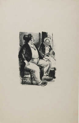 Рудаков Константин Иванович. Иллюстрация к рассказу Ги де Мопассана «Бочонок»